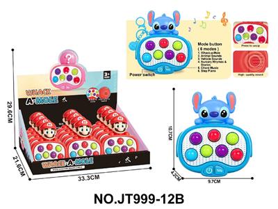 Games - OBL10483874