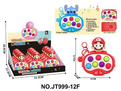 Games - OBL10483877