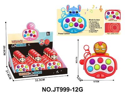 Games - OBL10483878