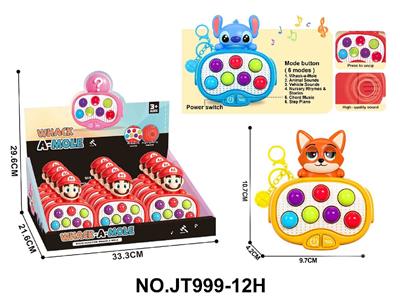Games - OBL10483879