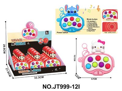 Games - OBL10483880