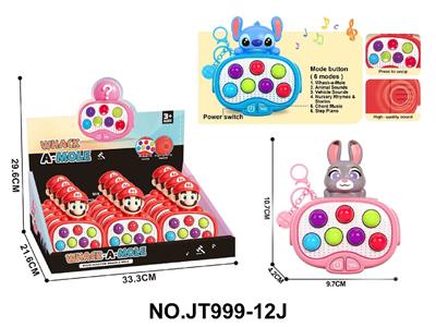 Games - OBL10483881