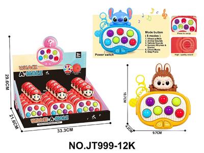 Games - OBL10483882