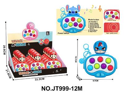 Games - OBL10483883