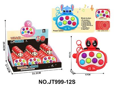 Games - OBL10483884
