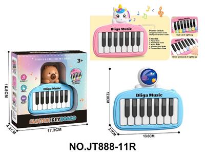 Games - OBL10483895