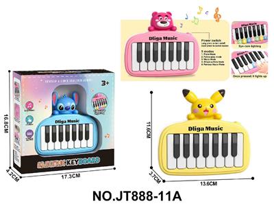 Games - OBL10483896