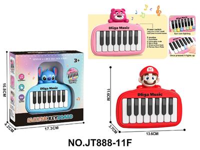 Games - OBL10483900