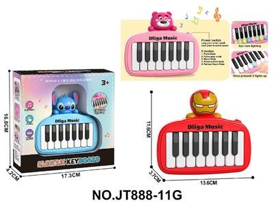 Games - OBL10483901