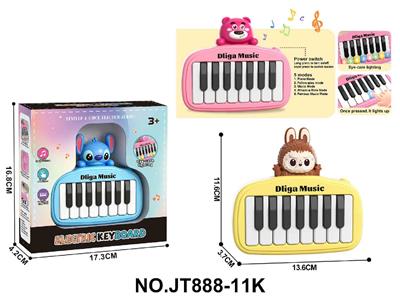 Games - OBL10483905