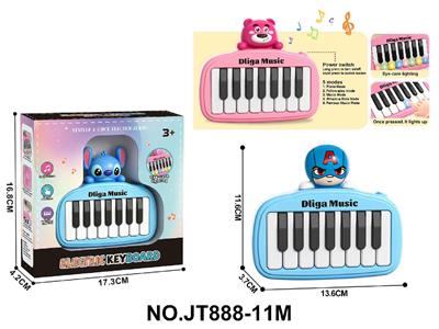 Games - OBL10483906