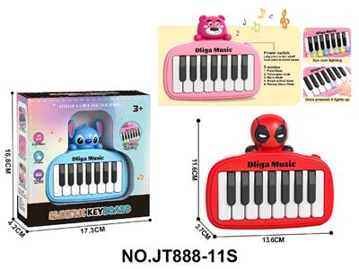 Games - OBL10483907