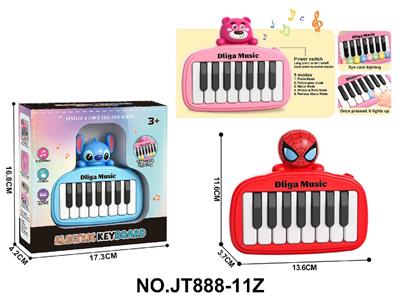 Games - OBL10483909