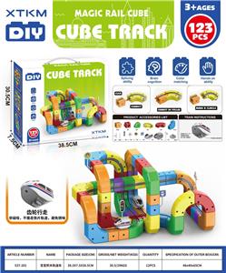百变积木轨道车123pc - OBL10483979