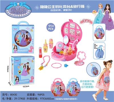 Beauty set - OBL10484030