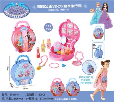 Beauty set - OBL10484031