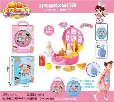 Kitchenware / tableware / tea - OBL10484032