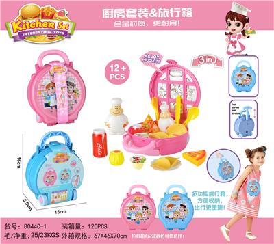 Kitchenware / tableware / tea - OBL10484033