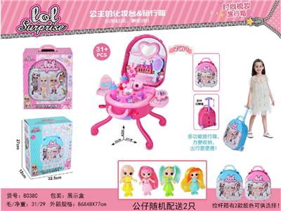 Beauty set - OBL10484034