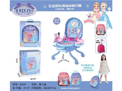 Beauty set - OBL10484036
