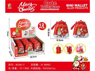 Beauty set - OBL10484043