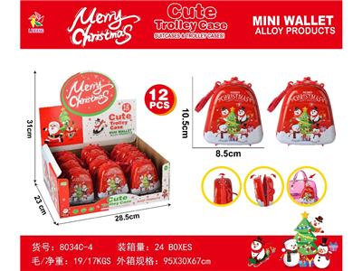 Beauty set - OBL10484044