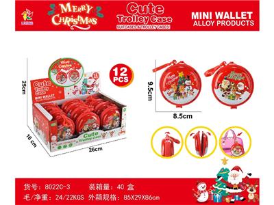 Beauty set - OBL10484048