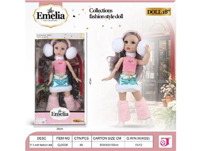 Emelia,18寸时尚达人关节娃娃 - OBL10484078