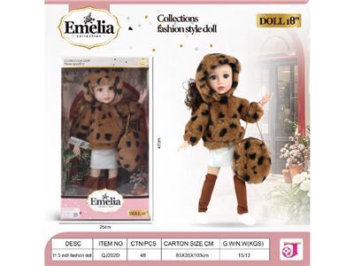 Emelia,18寸时尚达人关节娃娃 - OBL10484080