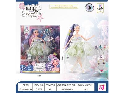Emily,11.5寸11关节娃娃，水母精灵 - OBL10484082