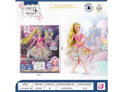 Emily,11.5寸11关节娃娃，水母精灵 - OBL10484083