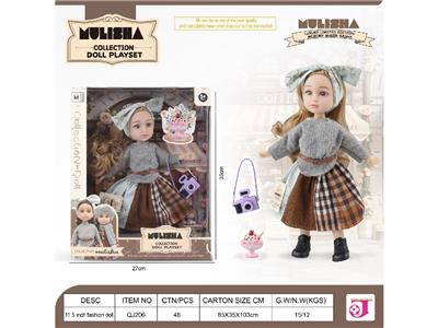 mulisha，12寸12关节娃娃，假日系列 - OBL10484086