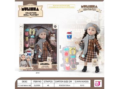 mulisha，12寸13关节娃娃，假日系列 - OBL10484087