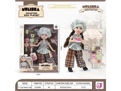 mulisha，12寸14关节娃娃，假日系列 - OBL10484088