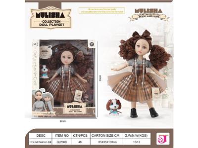 mulisha，12寸15关节娃娃，假日系列 - OBL10484089