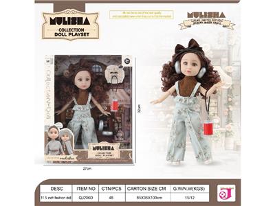 mulisha，12寸16关节娃娃，假日系列 - OBL10484090