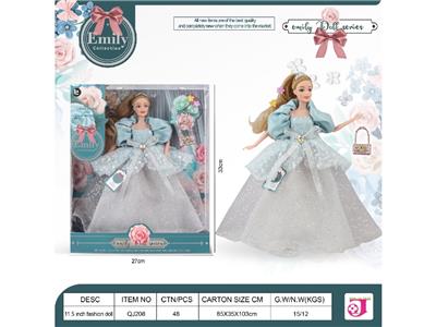EMILY，11.5寸，11关节蓝色系列娃娃 - OBL10484096