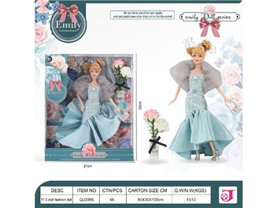 EMILY，11.5寸，11关节蓝色系列娃娃 - OBL10484098