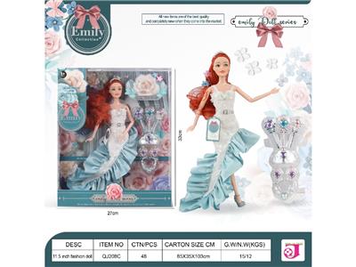 EMILY，11.5寸，11关节蓝色系列娃娃 - OBL10484099