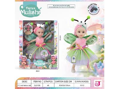 mulisha，12寸12关节香氛娃娃昆虫系列之小瓢虫 - OBL10484108