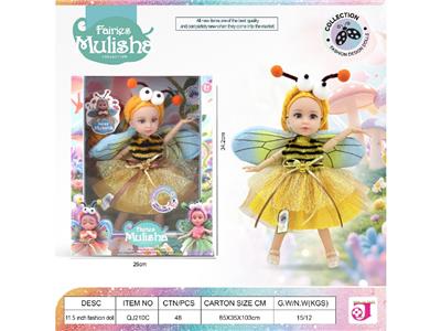 mulisha，12寸12关节香氛娃娃昆虫系列之小瓢虫 - OBL10484109