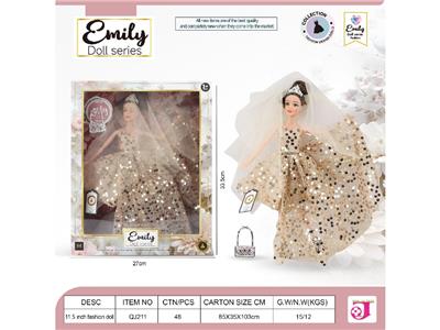 EMILY，11.5寸，11关节婚纱娃娃 - OBL10484111