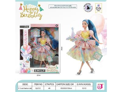 EMILY，11.5寸，11关节娃娃之生日快乐系列 - OBL10484116