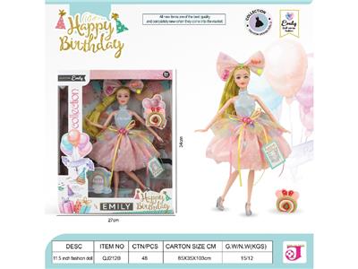 EMILY，11.5寸，11关节娃娃之生日快乐系列 - OBL10484118