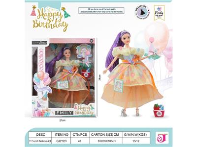 EMILY，11.5寸，11关节娃娃之生日快乐系列 - OBL10484120