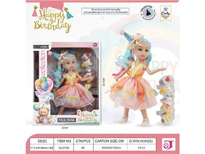mulisha，12寸12关节娃娃之生日快乐系列 - OBL10484122