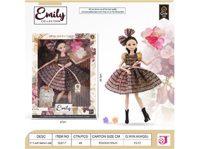 EMILIY,12.5寸娃娃之可露丽风娃娃 - OBL10484136