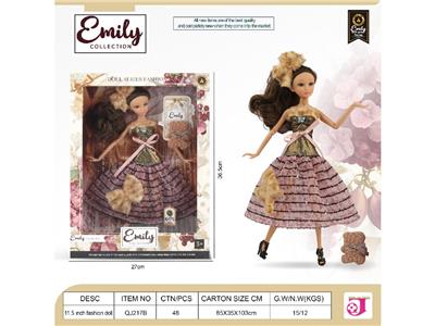 EMILIY,12.5寸娃娃之可露丽风娃娃 - OBL10484138