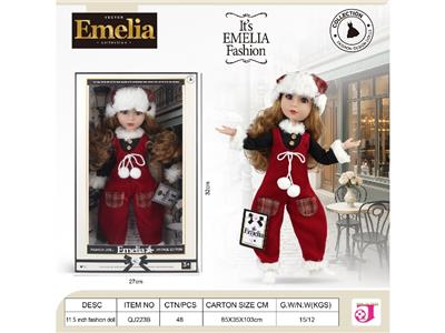 Emelia,18寸时尚达人关节娃娃 - OBL10484162