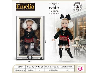 Emelia,18寸时尚达人关节娃娃 - OBL10484164